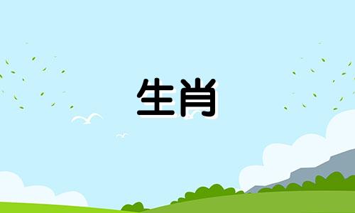 属龙的女人什么月份最旺？马奇可以帮助她的丈夫取得事业上的成功。