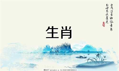 属龙年出生的人2021年事业运势相对稳定，需要抓住事业机会。