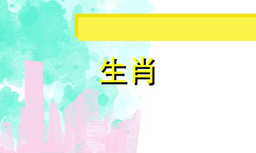 1997年,牛的最佳月份是3月、7月和10月。