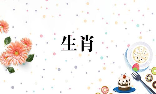 属蛇的人,遇到牛年,2021年是三合一太岁,事业发展良好。