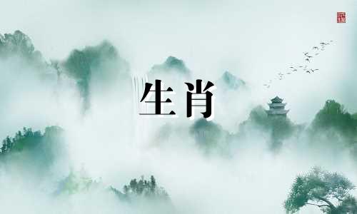 虎年出生的男人和牛年出生的女人结婚怎么样？属牛的女人和属虎的男人有什么相配？