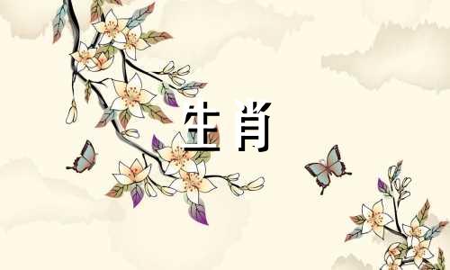 1973年出生的牛人，2021年婚姻运势要注意大矛盾。