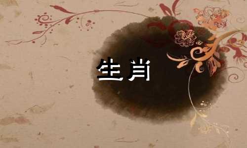 马蛇生下狗宝宝的幸福家庭