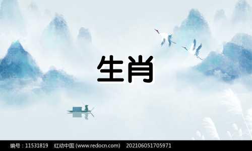 1994年属狗的人哪几月运势不好? 1994年属狗的人是几月出生的?