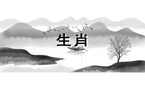 1987年出生的属兔人一生会结几次婚呢？属兔人适合结婚的生肖有哪些？