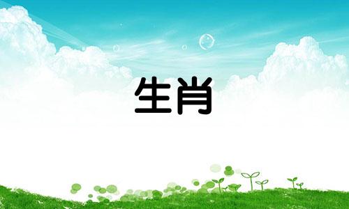 1974年出生的属虎女孩,2022年48岁真的会有灾难吗?