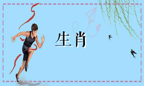 1996年桃花什么时候出现，2021年你能遇到真爱吗？