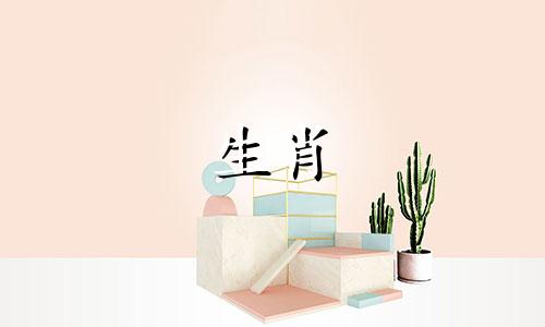 2009年出生的牛人在2021年财运亨通，财运亨通。