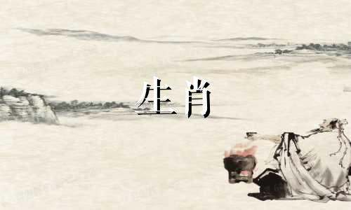 2021年太岁对属狗人健康的影响需针对性解决