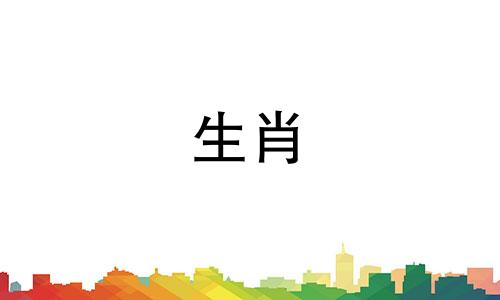 1997年属牛的人结婚是哪一年？ 2023年会结婚吗？