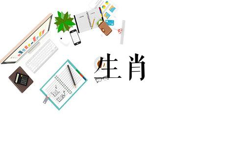 1987年属兔的女性，2021年财运亨通，财源广进。