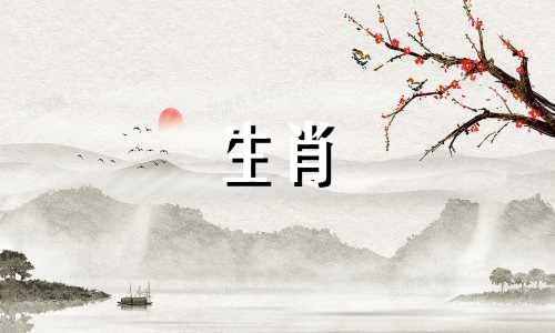 兔年出生的人，土城主和大林，水乳交融，努力经营对方。