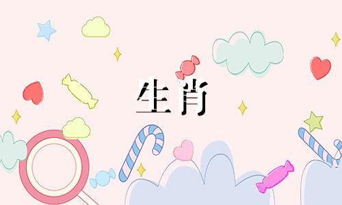 虎年出生的人在什么月份运气最好。属虎人出生的月份是最好的月份。