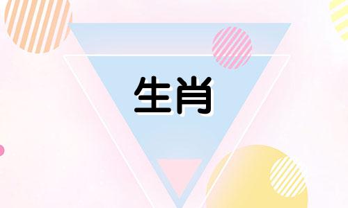 属羊女:最让女人嫉妒的星座