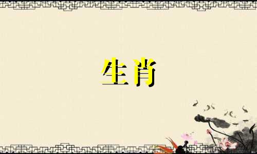 属兔人2021年10月的爱情运势，会得到贵人的帮助，获得爱情。