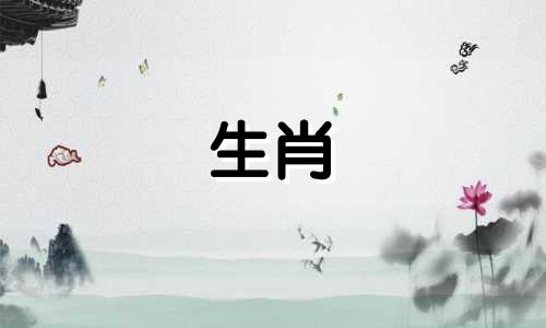 属蛇人未来三年职场运势不错，事业顺利。