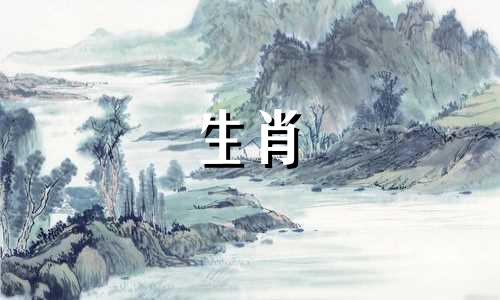 2021年正月什么时候生牛宝宝最好？正月初十、正月十三。