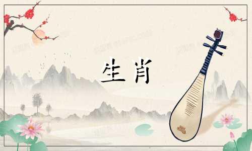 属龙年出生的人在2021年9月会遭遇挫折，运势略显坎坷。