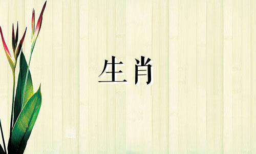 2021年属牛宝宝的月份是三月、六月、九月。