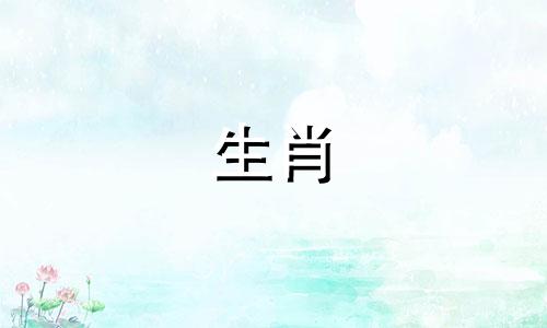 鸡、属龙、牛出生的宝宝,是蛇和丑牛的组合。