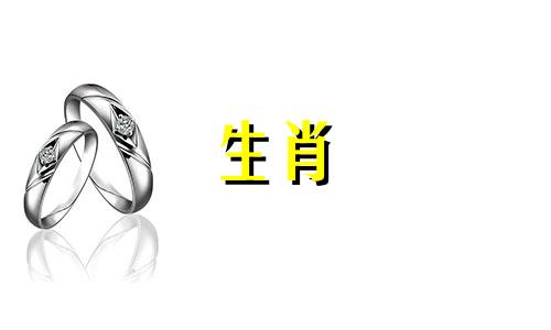 1983年属猪，2021年财运亨通。 2021年会是2021猪年吗？他们会经常亏钱吗？