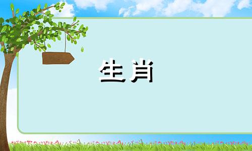 2022年对于属猴的人来说，会不会有什么灾难呢？属猴人2022年如何解决太岁问题呢？
