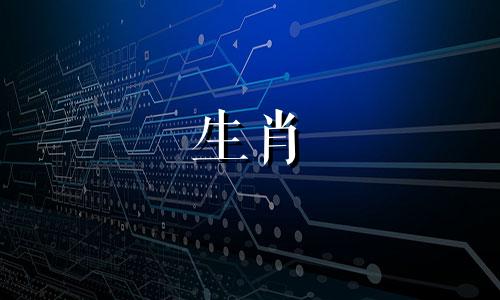 1982年属狗人爱情运势,1982年属狗女2021年爱情运势,2021年桃花运