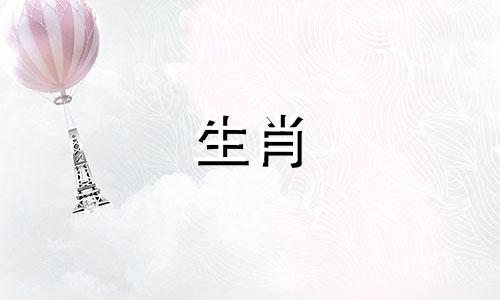 属蛇人2021年桃花运如何提升？