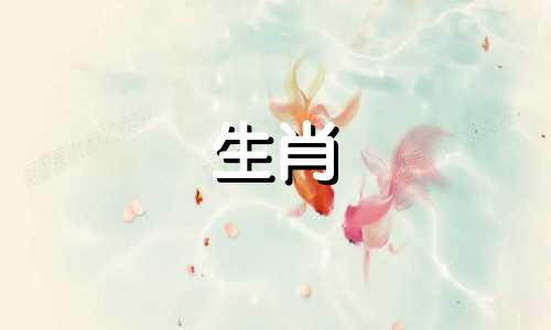 属牛人在2021年可以和伴侣复合,因为他们的性格又恢复了。