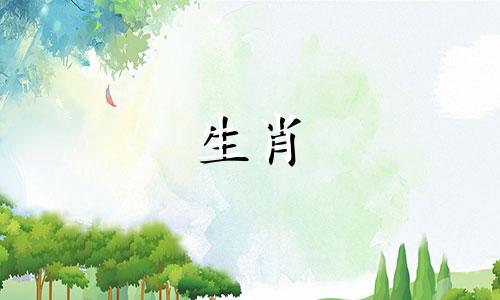 父亲是羊,孩子是牛,关系好吗?