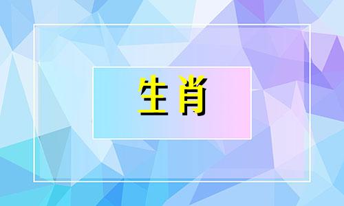 狗、羊年出生的牛宝宝,七月出生是吉利的。