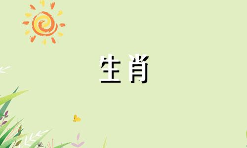 1980年猴年出生的人42岁以后运气会很好，80年后猴年42岁的2022年会不会有灾难呢？