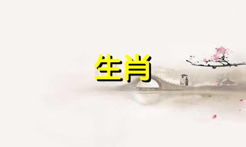 属马人2021年11月运势总体健康稳定。