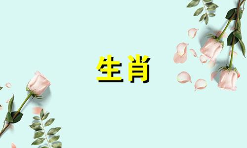 1990年马年出生的女人的性格。1990年马年出生的女人一定会二婚吗？
