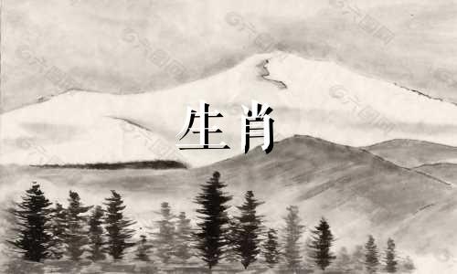 属蛇人2021年爱情运势平平，但单身的属蛇人可以摆脱单身