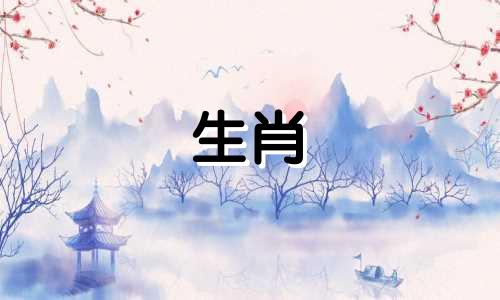 属马人什么月份最难受?属马人几月份出生最难受?