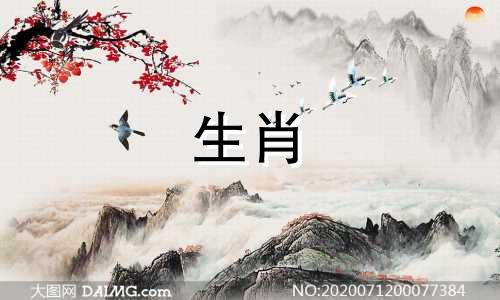 属牛人2021年出生的月份是三月、四月和十一月。