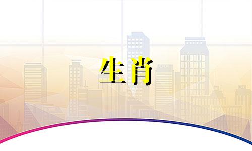 属龙的禁忌颜色有哪些？属龙的禁忌颜色有哪些？