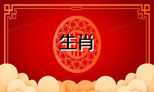 母羊和公猴真的可以结婚吗?难道属猴骑了山羊就不会长高吗?