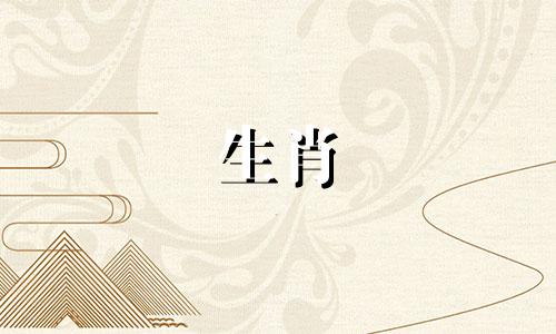 2022年属鼠人的运势及女性运势