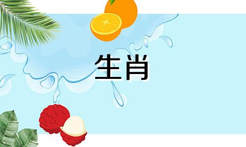 属龙人佩戴什么吉祥物? 2021年属龙人适合佩戴什么配饰?