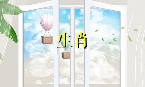 1973年48岁属牛的人，将会有灾难发生。 2021年你的运势如何？