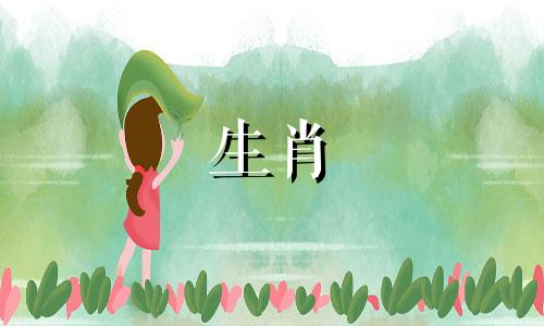 属猪人在2021年要注意身边的人,做任何事都要小心谨慎。