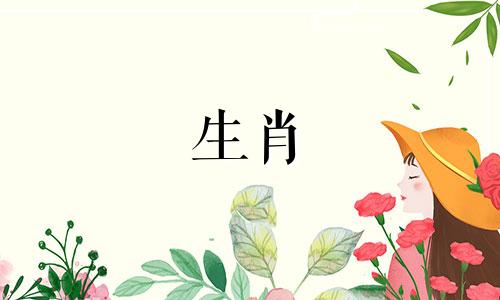 2021年属牛人的爱情发展并不理想，受到太岁和性格的影响。