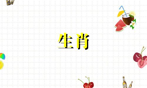 2021年，鸡年出生的人，如果有贵人指点，事业上会少走弯路。