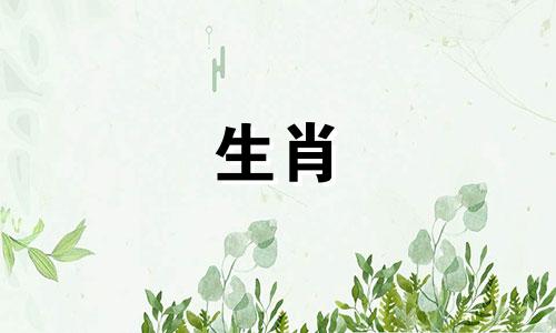 1985年属牛人未来五年运势。 属牛人未来五年运势。
