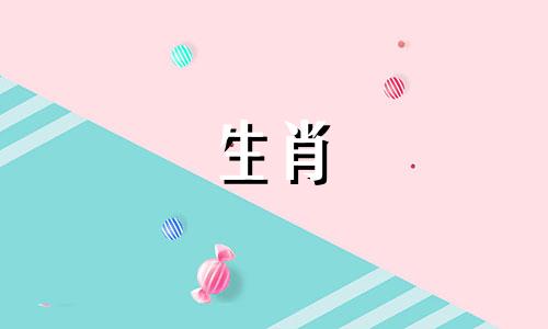 属鸡人有望在未来十年内达到人生巅峰，整体状况会逐渐好转。