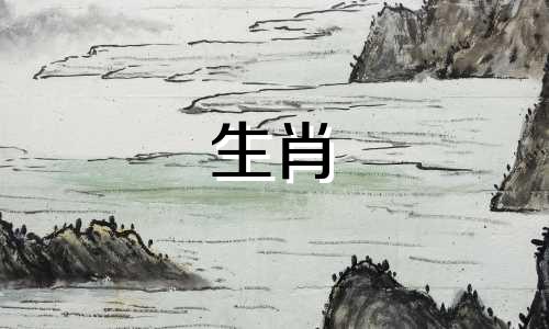 1975年出生的生肖兔女性，一生运气不错，平淡顺利，生活幸福。