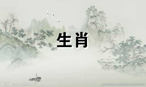 2021年,马年出生的贵人和猪年出生的人会互相帮助,成就大事。