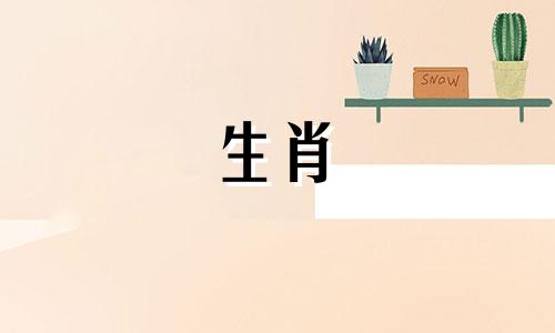 2021年，属虎人会得到贵人的帮助。